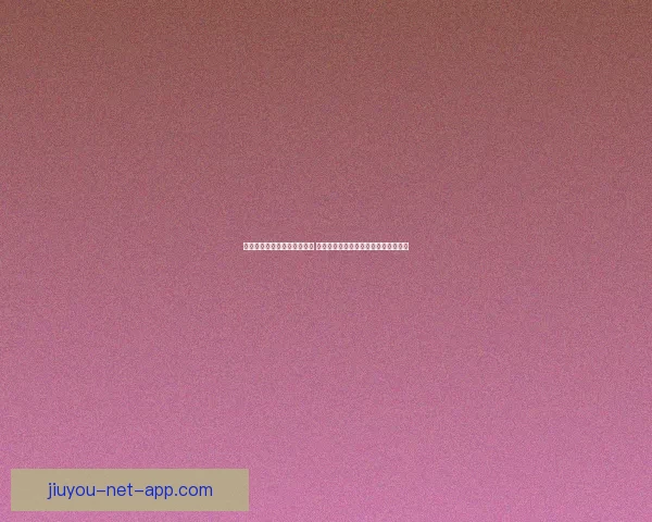 世界杯竞猜游戏平台注册开启 精彩赛事预测赢取丰厚奖励等你来挑战