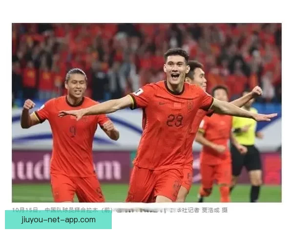 美加墨世界杯竞猜盘口分析与投注策略探讨