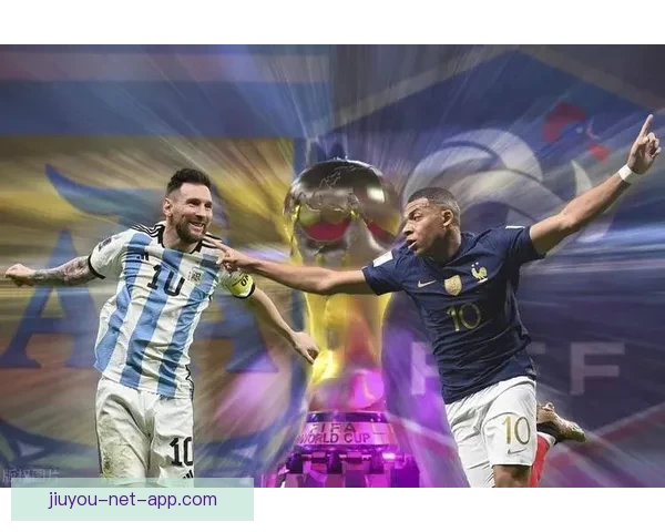 世界杯精彩对决尽在体育竞猜平台尽享胜负预测乐趣