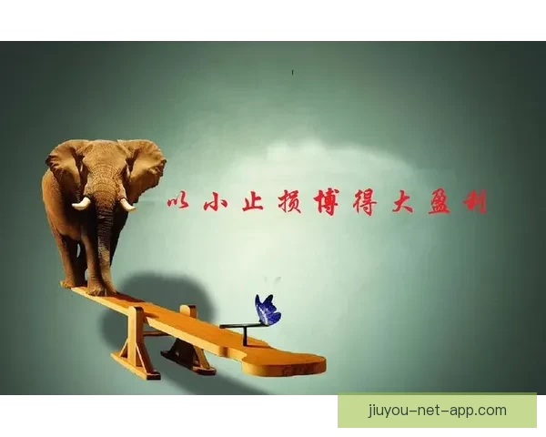 美加墨世界杯竞猜热潮来袭 揭示赛况分析与预测策略