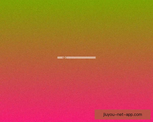 里尔主场3-0大胜朗斯，帕尔多传射助力哈拉尔德松与科雷亚破门