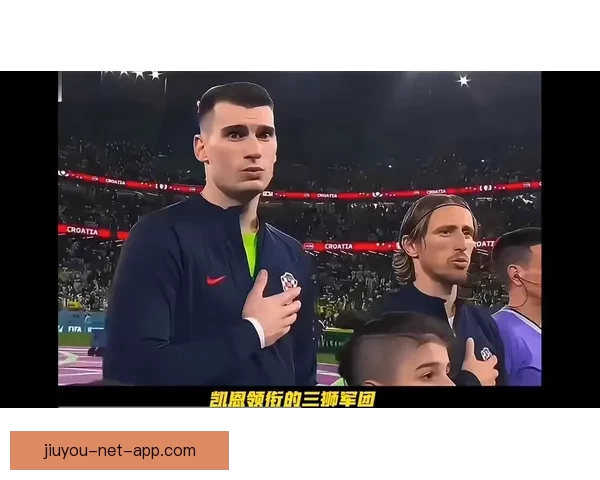 2026世界杯巅峰对决全记录精彩瞬间回顾