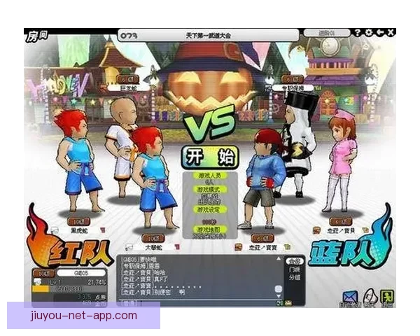 世界杯竞猜游戏规则详解 让你轻松参与全球盛事赢取丰厚奖品