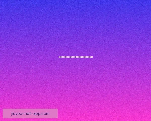 哈登狂砍三双带队逆转鹈鹕末节独得十三分掀翻骑士碾压高潮 哈登狂砍三双带队逆转鹈鹕末节独得十三分掀翻骑士碾压高潮