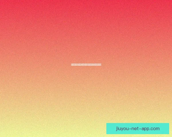 开云体育官方登录入口快速访问与账号安全指南